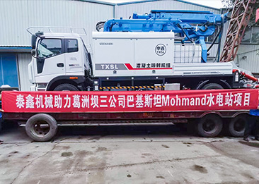 巴（bā）基斯坦莫赫曼德水電站