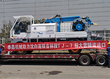 沈白（bái）高鐵大營隧道