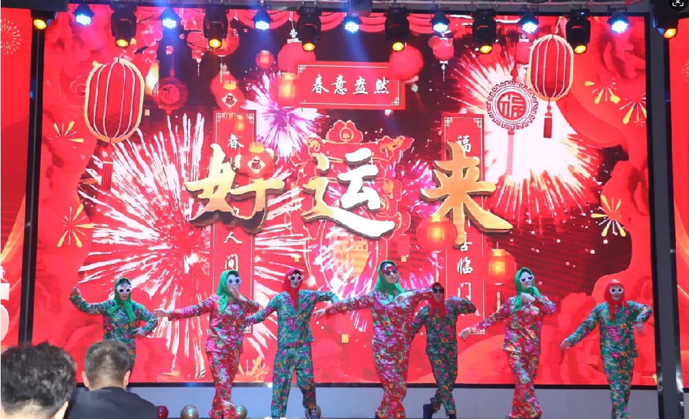 2024年www.17c舉辦一年一度年終會(huì)議-總(zǒng)結成果,規劃(huá)藍圖