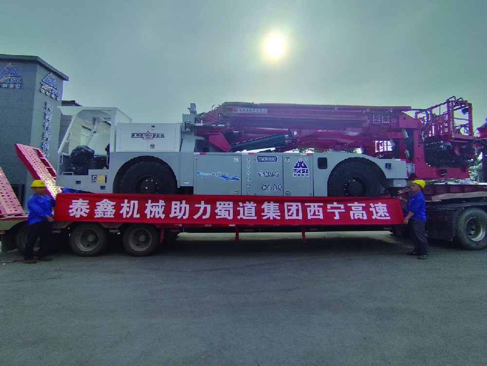 蜀道（dào）集團西寧高速