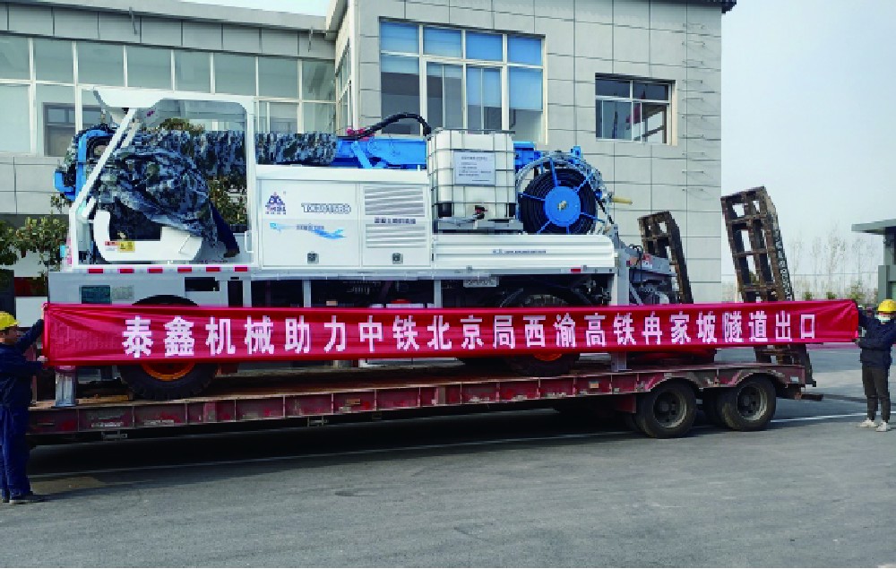 西渝高（gāo）鐵冉家坡隧道（dào）